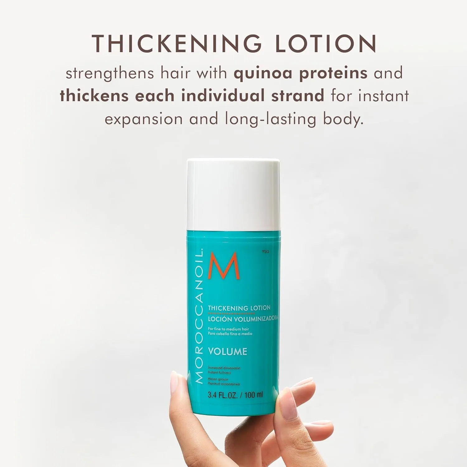 Загущающий лосьон Moroccanoil, 3,4 жидких унции (упаковка из 2 шт.) — фото 2