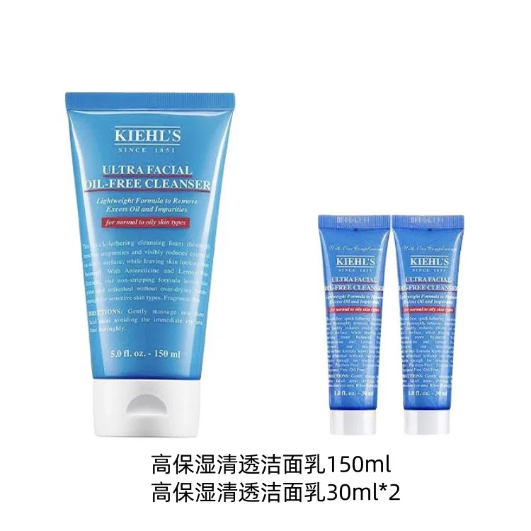 Набор очищающих средств для лица Kiehl's High Hydration Clear Facial Cleanser Set, 30 мл*2/150 мл — фото 2