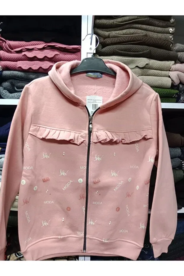 Детский кардиган для девочек с капюшоном 3-Thread inner raised hooded zip-up cardigan Butik, Pink
