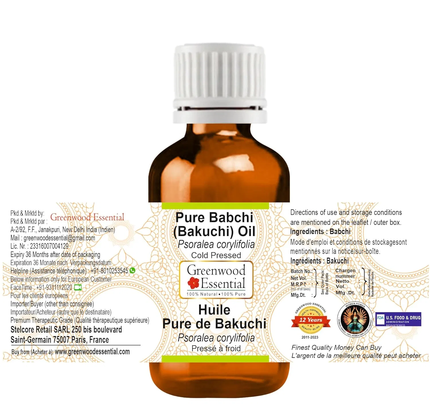 Масло для тела Babchi Oil, Greenwood Essential, набор 2 шт., 100 мл x 2 — фото 2
