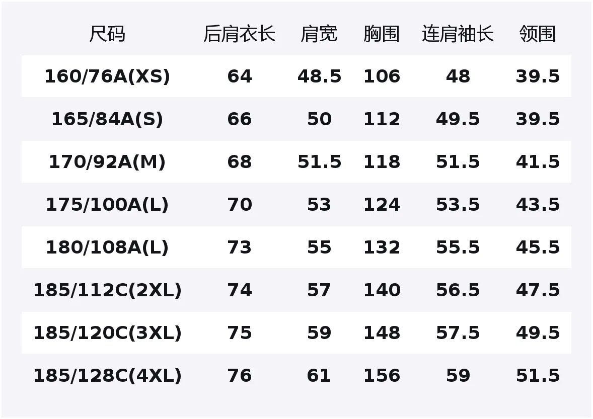 Рубашка SS26, Black, UNIQLO — фото 2