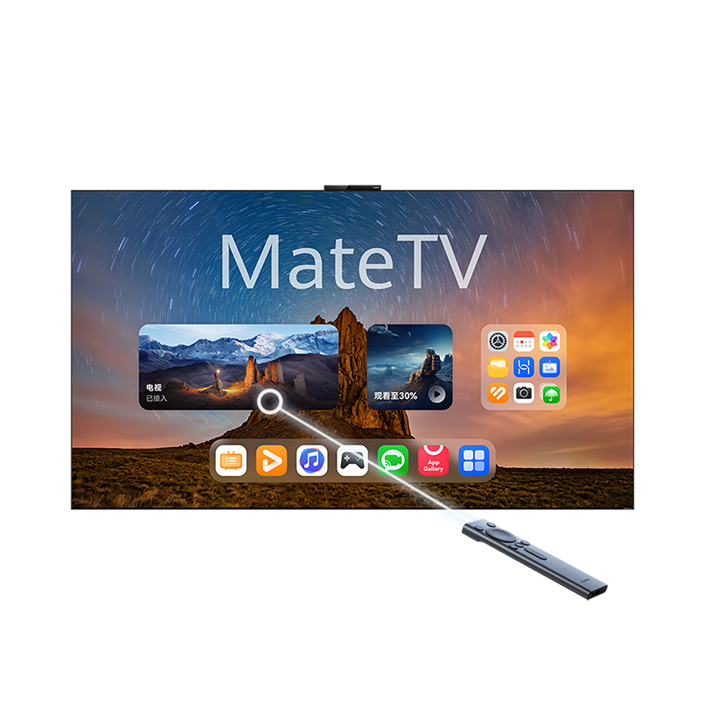 

Телевизор Huawei Mate TV, 75", 4K Ultra HD, Mini LED, 144 Гц, серый