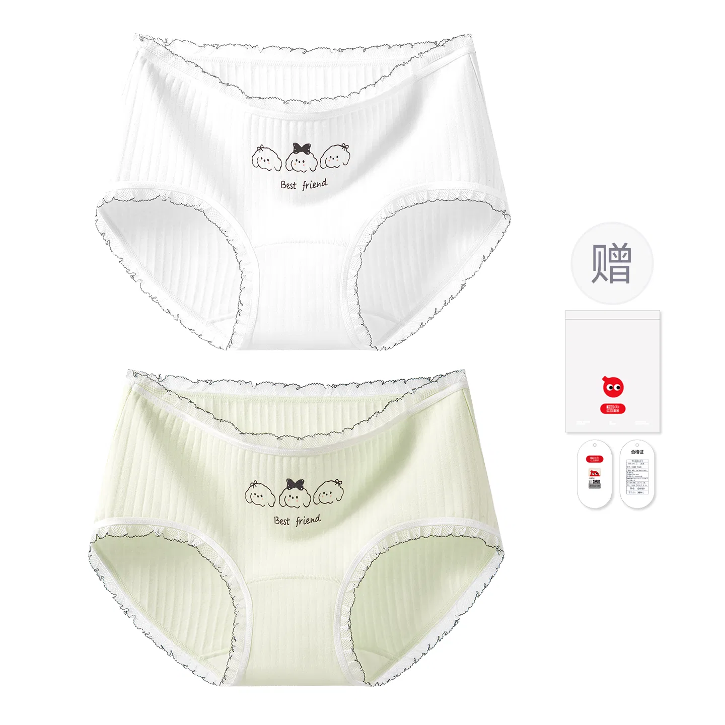 Детские трусы для девочек хлопковые модель 10A Red bean, White Green