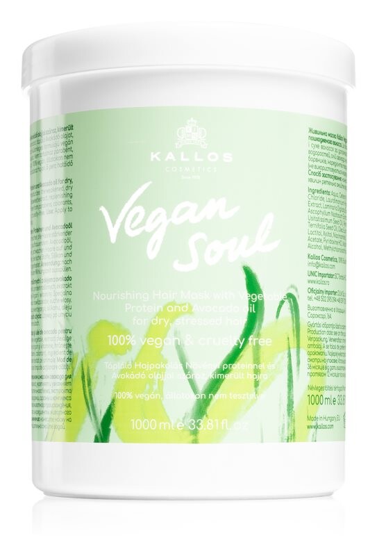 

Питательная маска для сухих, поврежденных волос Kallos Vegan Soul