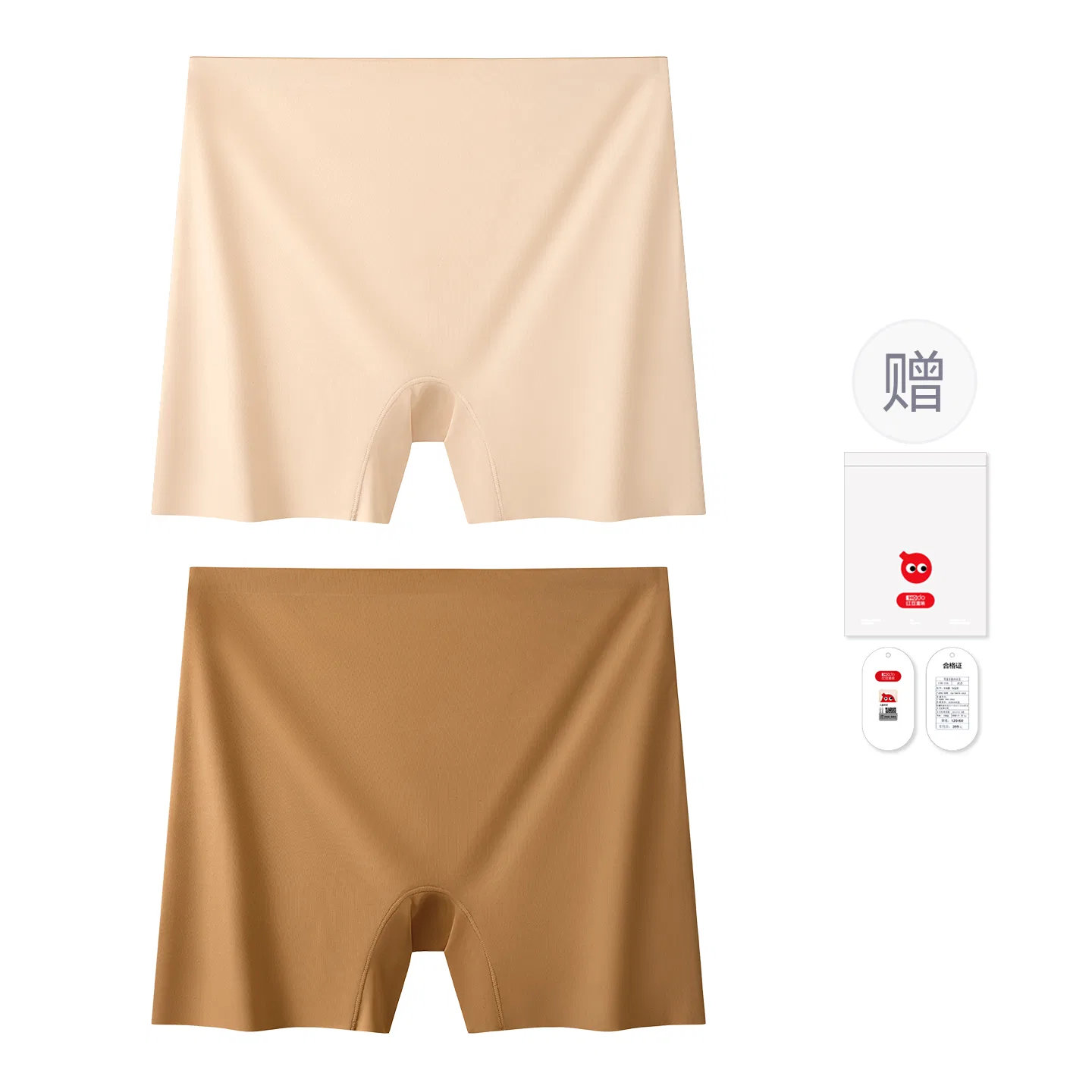 Детские шорты для девочек Red Bean, 2 Шт, Цвет: 2 Skin-Toned + Camel-Colored Stripes