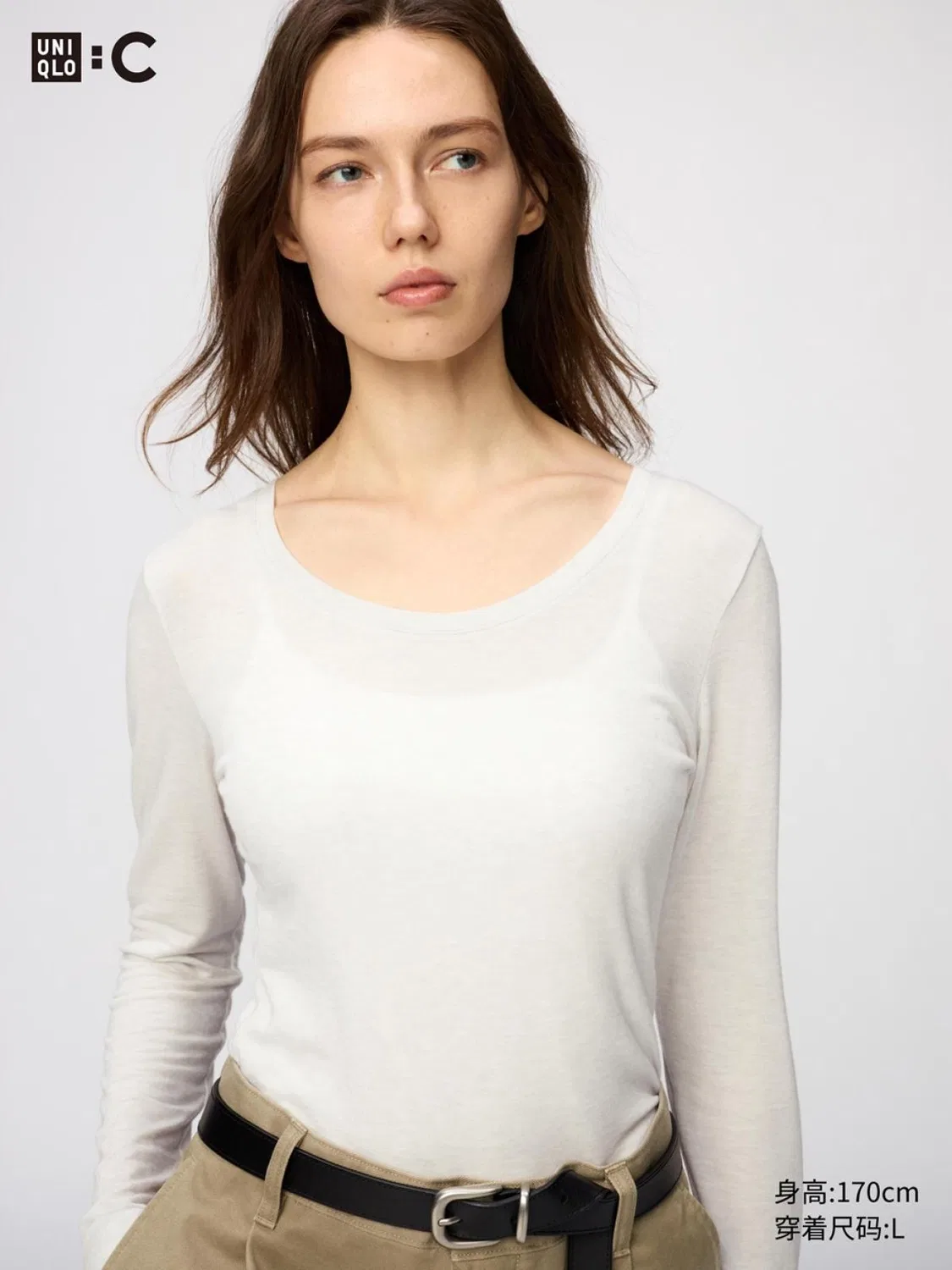 Футболка с длинным рукавом с U-образным вырезом Uniqlo, светло-бежевый