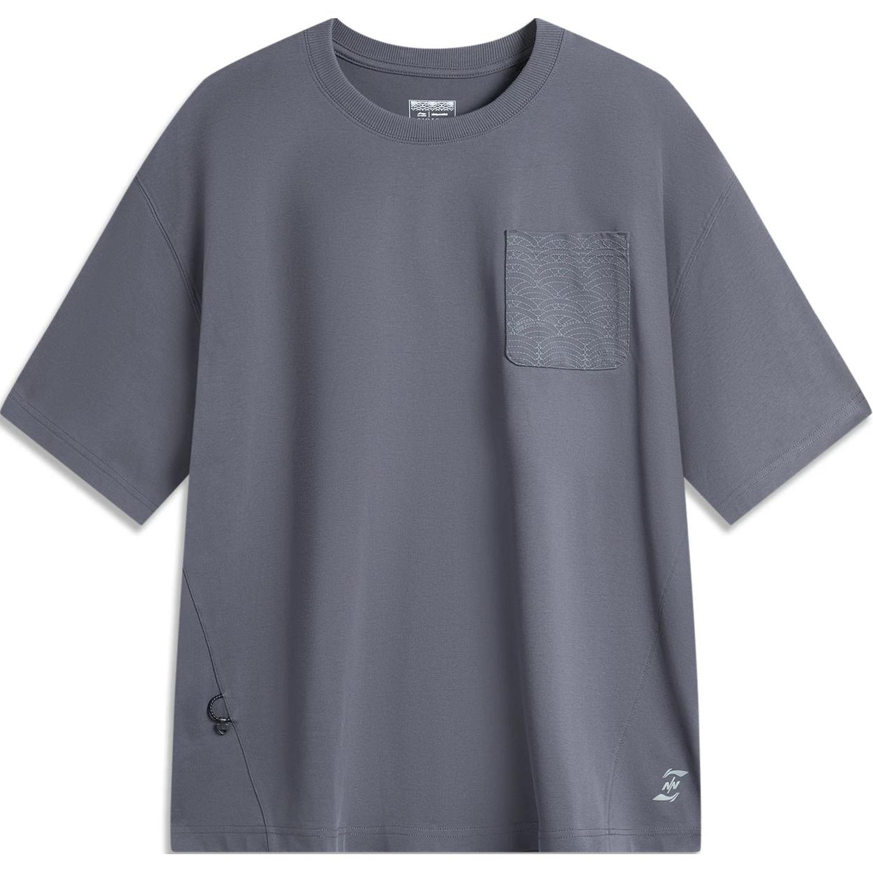 

Футболка LiNing x Nine Point Nine Sports Life Collection унисекс, цвет «черное дерево»
