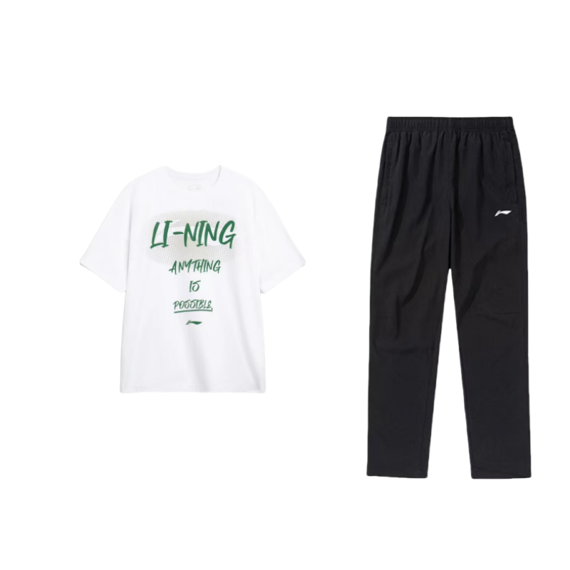 

Повседневная спортивная одежда для мужчин LINING