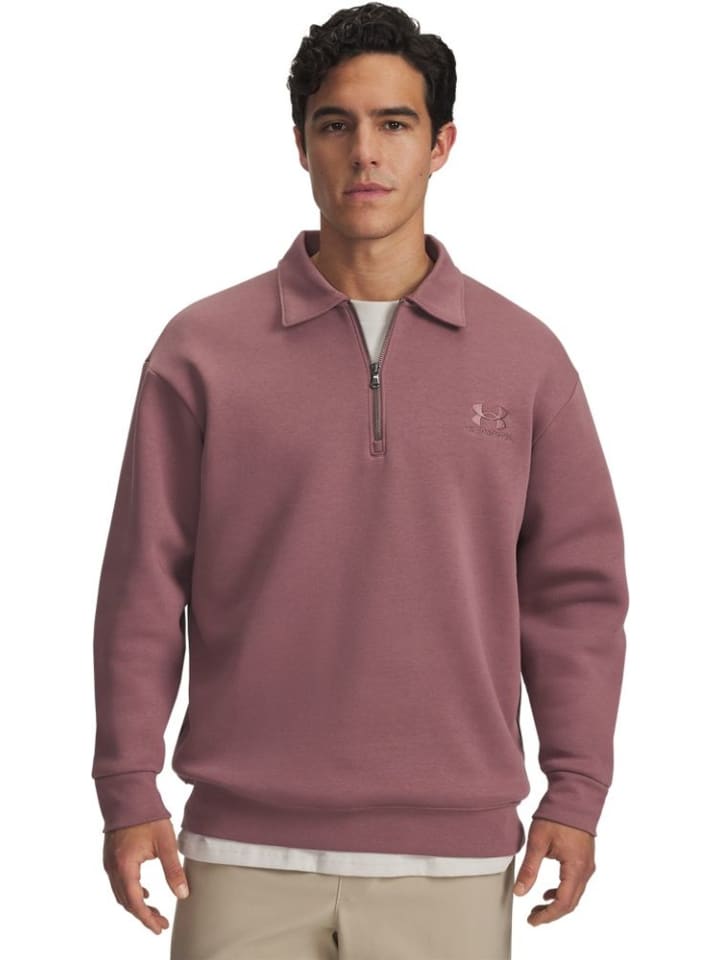

Флисовая куртка/свитер "Icon Collar 1/4 Zip Fleece" коричневого цвета Under Armour