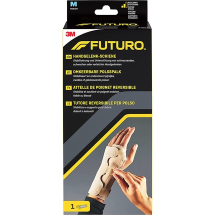 

Классический фиксатор запястья можно носить с любой стороны Futuro