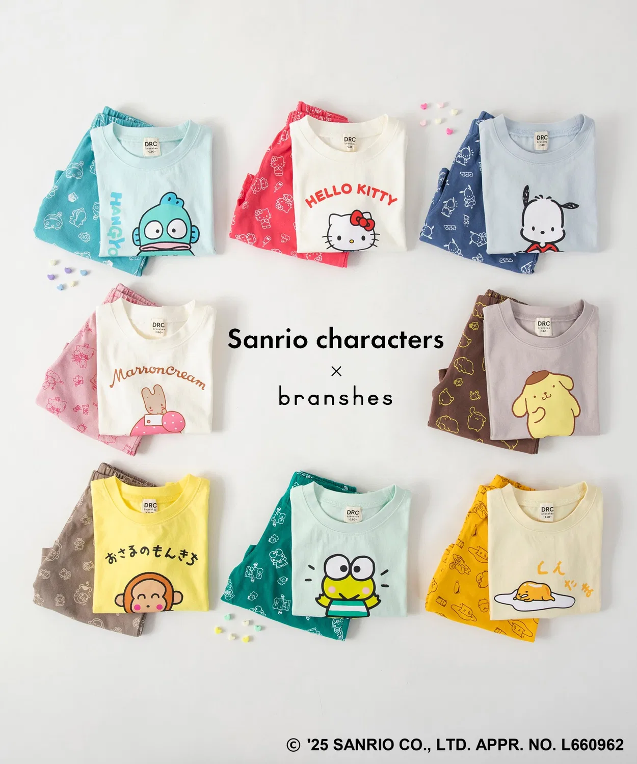 Домашний костюм Sanrio characters DRC, хлопок, серо-бежевый — фото 2