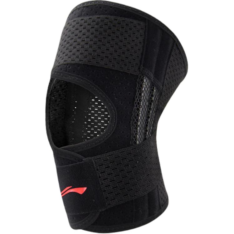 

Наколенники LiNing Running Unisex из полиэстера, полиамида, эластана, розовый