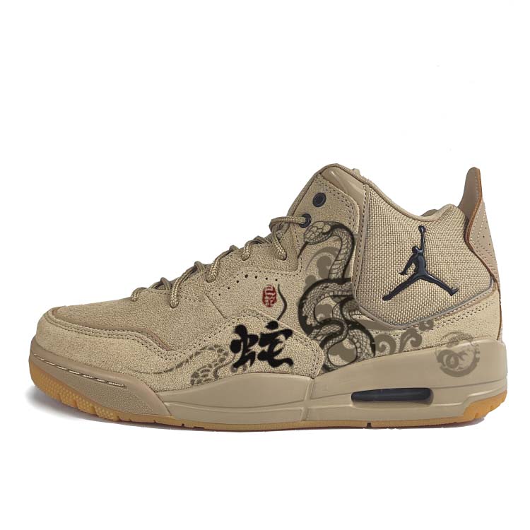 

Jordan Кроссовки баскетбольные Courtside 23 Mid-Top мужские, устойчивые к истиранию, винтажные, коричневые