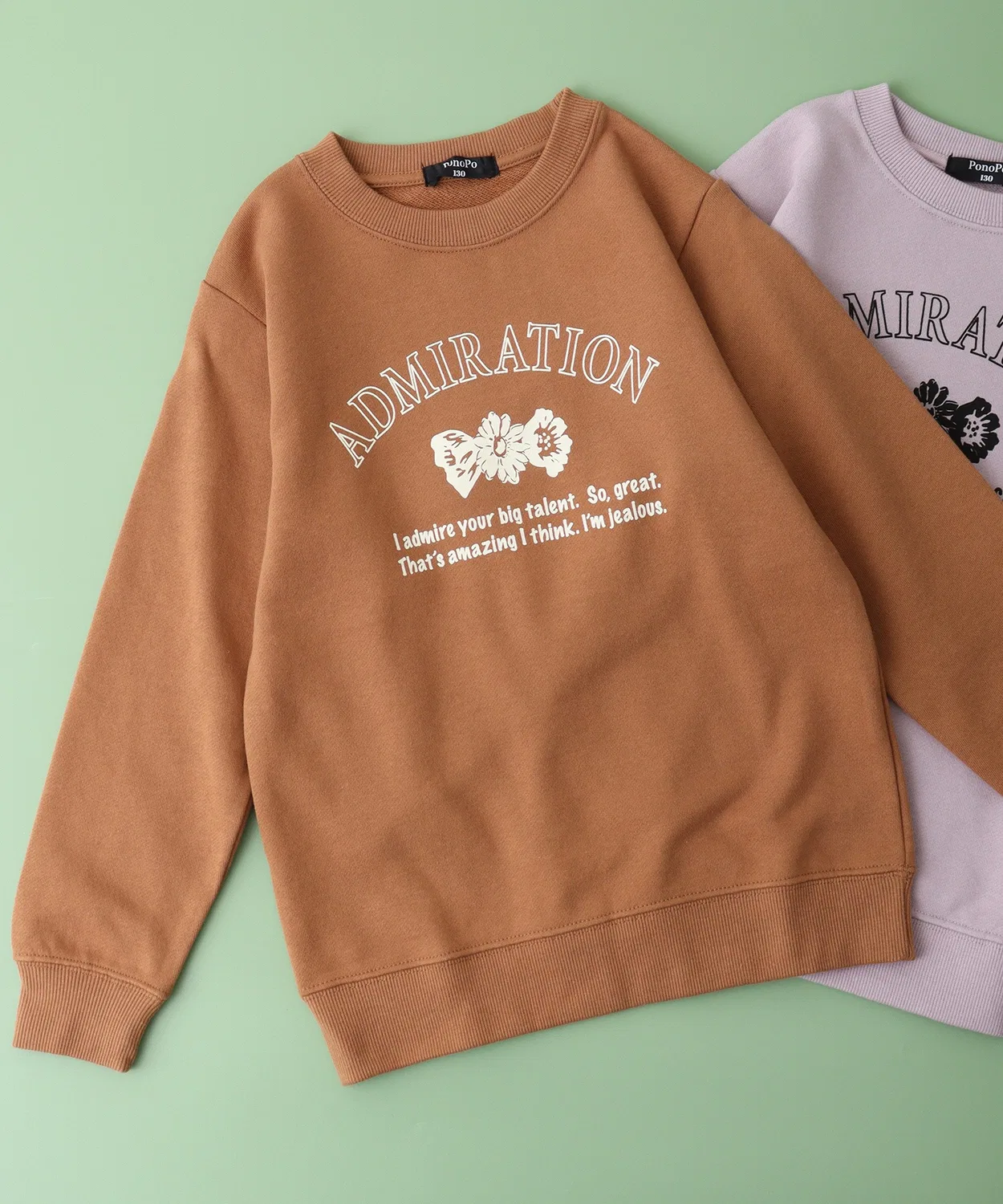 Детский свитшот с принтом, безрукавный FUNALIVE, Light Brown