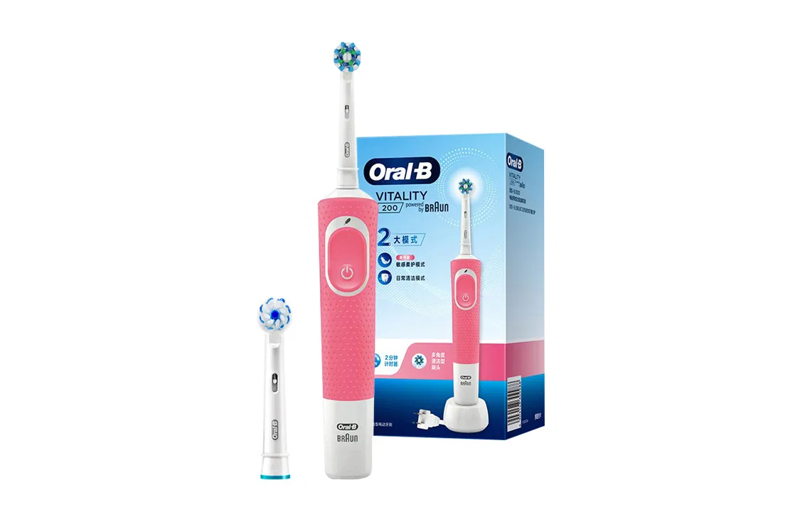 Электрическая зубная щетка Oral-B D200 с мягкой щетиной, синяя — фото 2