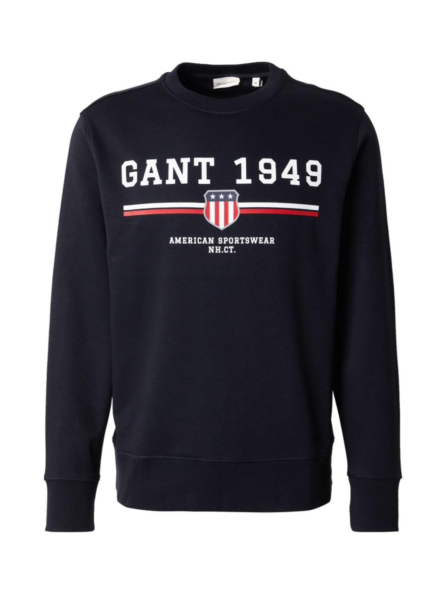 

Толстовка GANT, Black