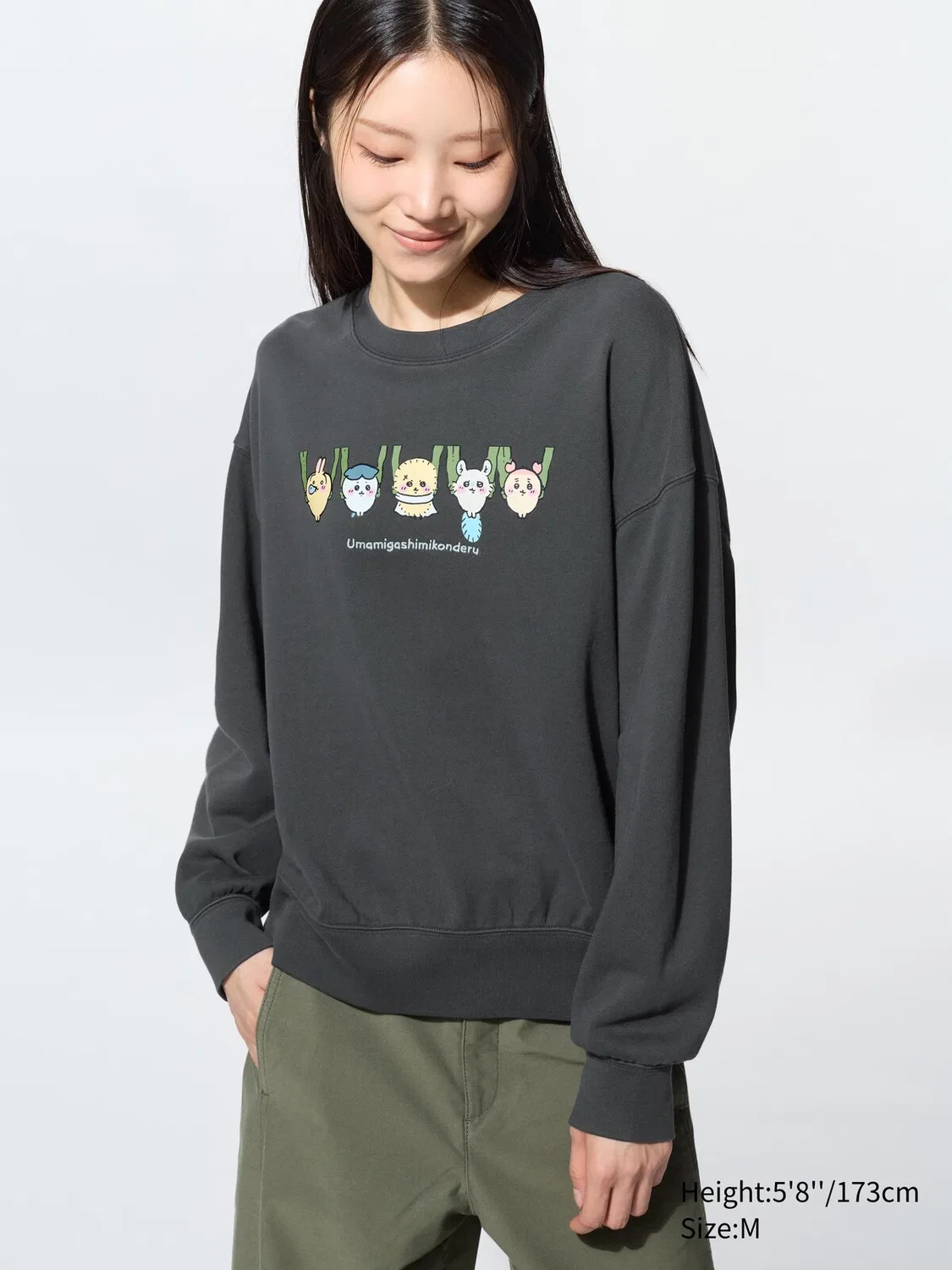 Толстовка Чиикава Uniqlo, темно-серый