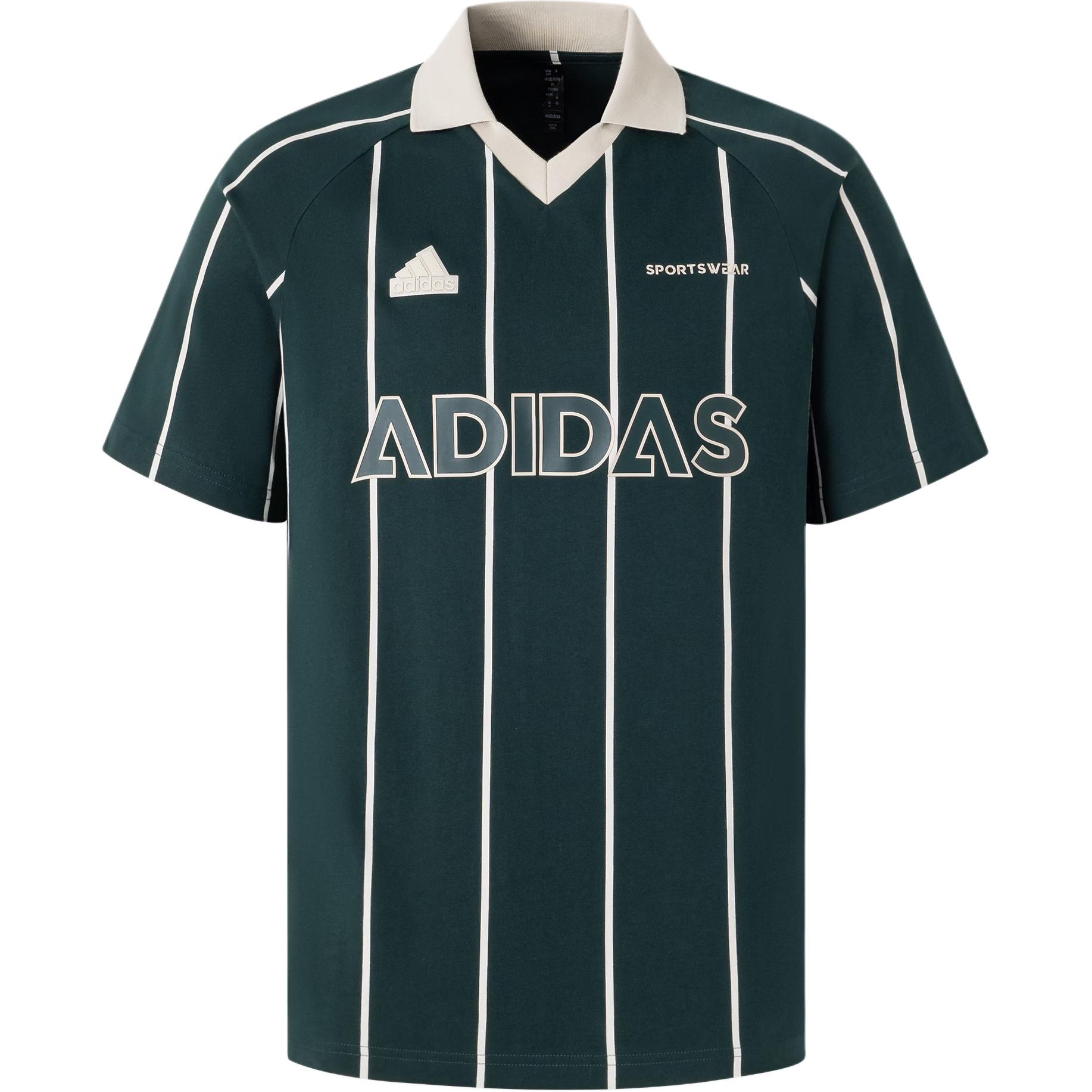 Футболка поло Tiro Stripe Heavy Jersey мужская Night Sky Green Adidas — фото 2