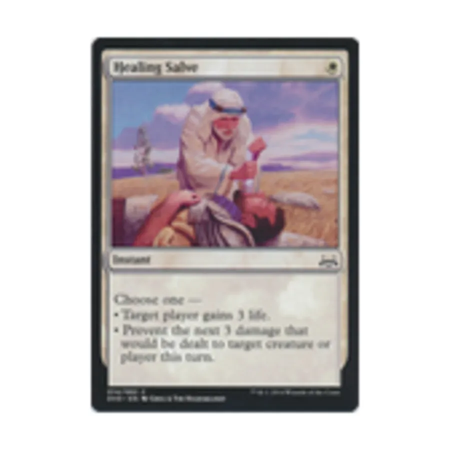 

CCG Лечебная мазь (С), MTG - Duel Decks - Anthology