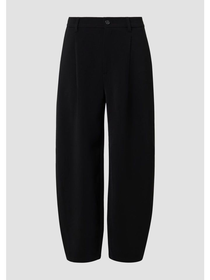 

Брюки 9999_черные s.Oliver