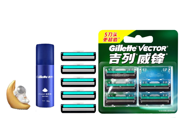 Wei Feng двухслойная бритва с ручным лезвием Gillette, Weifeng Rotates The Double-Layer 3 Cutter Heads — фото 3
