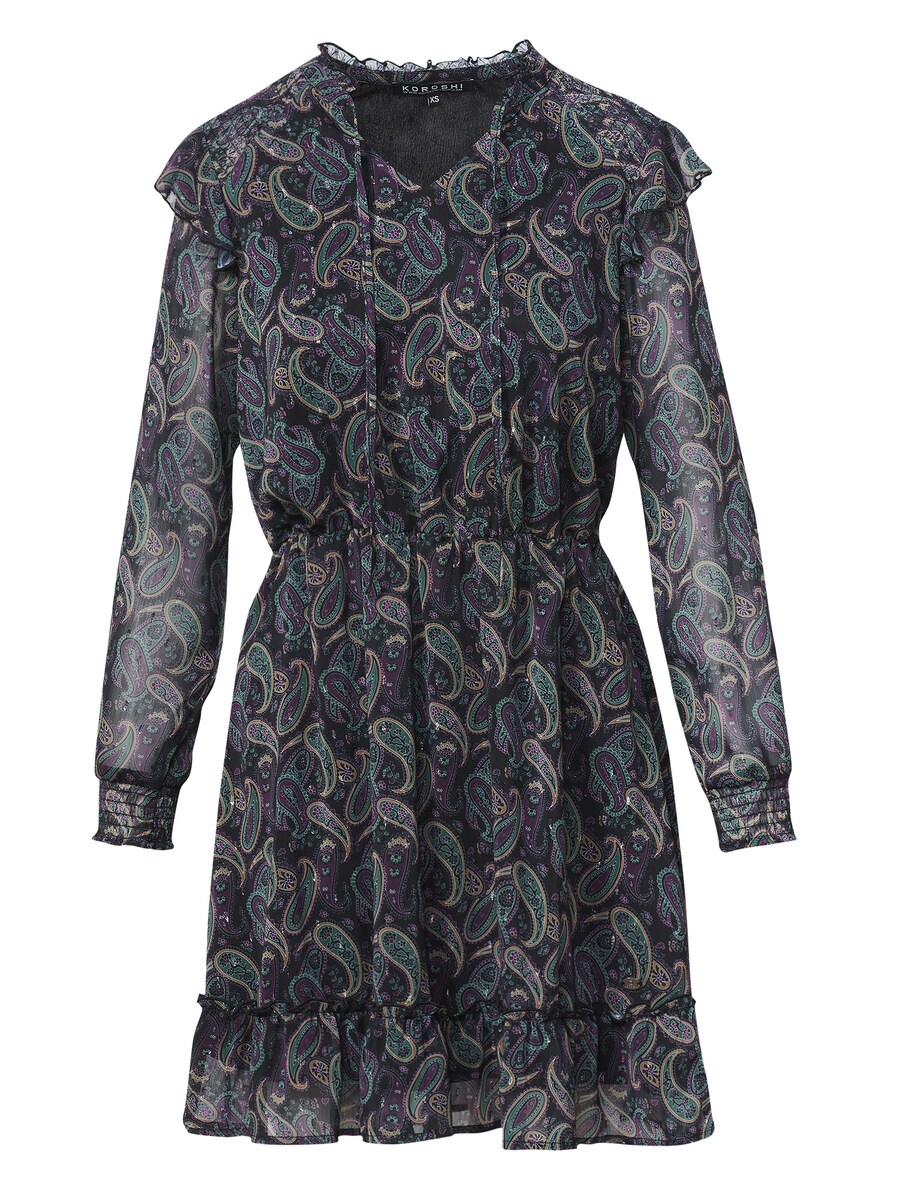 

Мини платье KOROSHI, Mixed colors