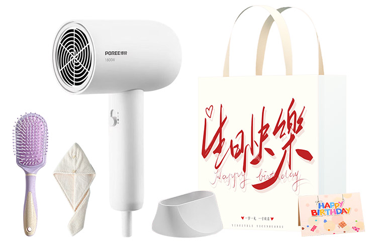 

Фен для волос Poree, PH1621 Birthday Gift Bag Set
