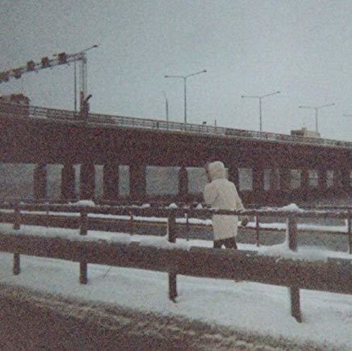 

Виниловая пластинка Sun Kil Moon: This Is My Dinner