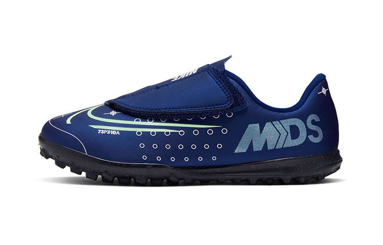 

Детские футбольные бутсы Nike Mercurial Vapor 13 PS