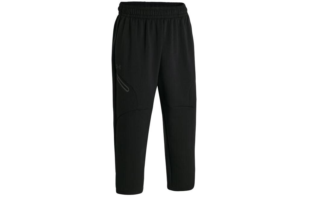 

Мужские трикотажные спортивные штаны Under Armour, цвет Black