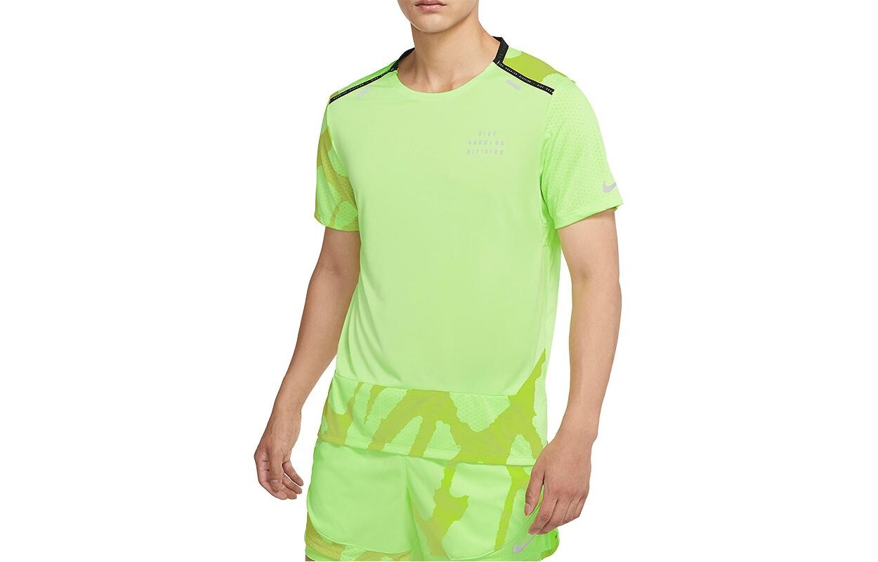 

Футболка мужская зеленая Nike, зеленый