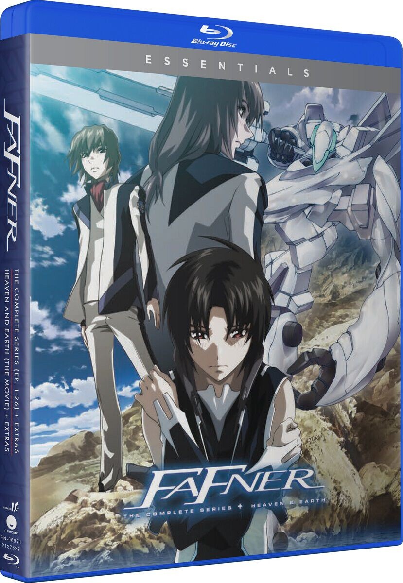 

Blu-Ray диск Fafner - The Complete Series & Movie - Essentials - Blu-ray
