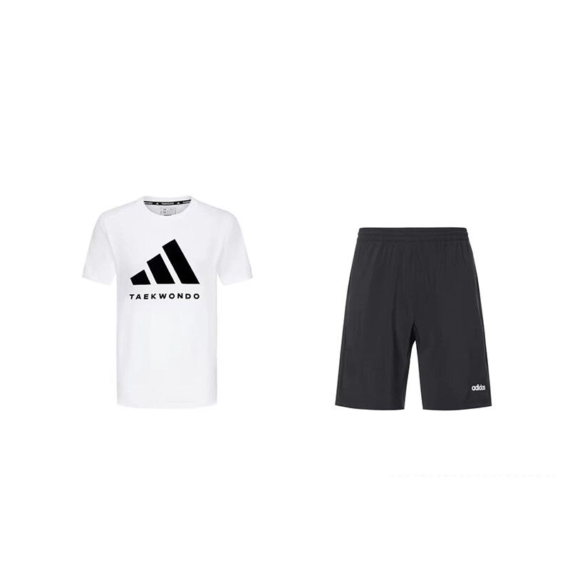 

Повседневная спортивная одежда унисекс Adidas