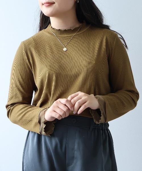 

Футболка с длинными рукавами, ребристые манжеты Leswel, цвет хаки