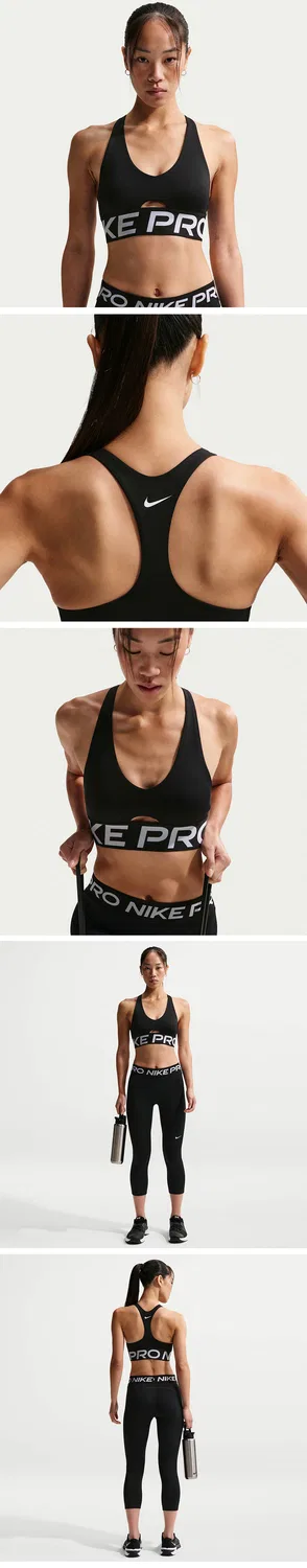Женский спортивный бюстгальтер Nike Pro Sculpt со средней поддержкой, черный/белый — фото 2