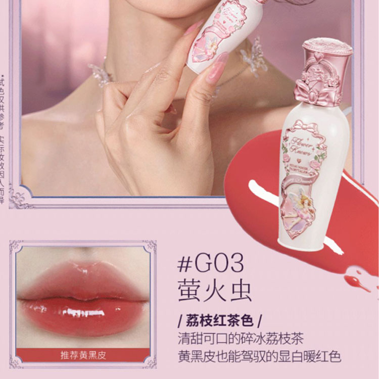 Набор косметики FlowerKnows Cherry Blossom Box с легкой растушевкой и натуральным глянцевым блеском для губ Flower Knows — фото 3