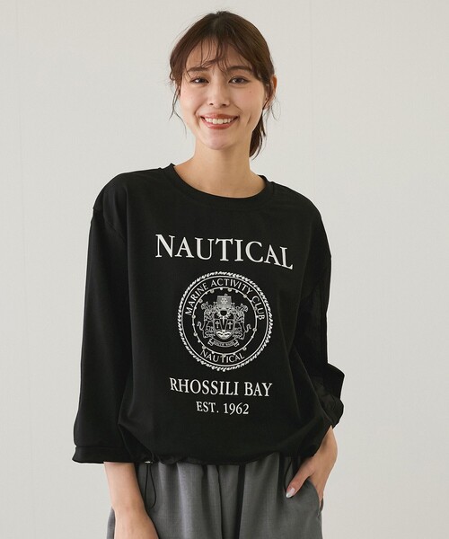 

Футболка с принтом логотипа и рукавами 3/4 Jayro, черный