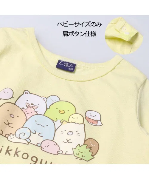Детская футболка "Sumikko Gurashi" с длинным рукавом — фото 3