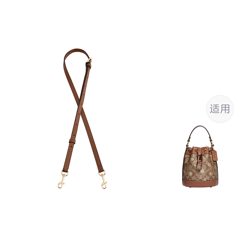 

Luxury Care Artisan Workshop Аксессуар для сумки