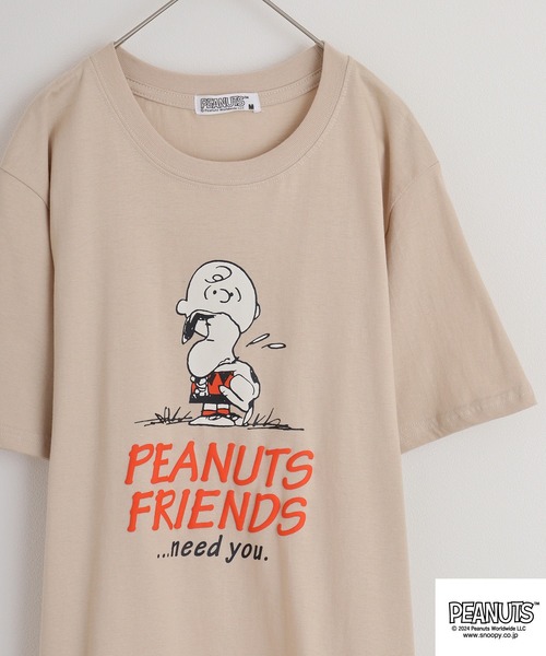 

Футболка с принтом PEANUTS Tenjiku, цвет слоновая кость