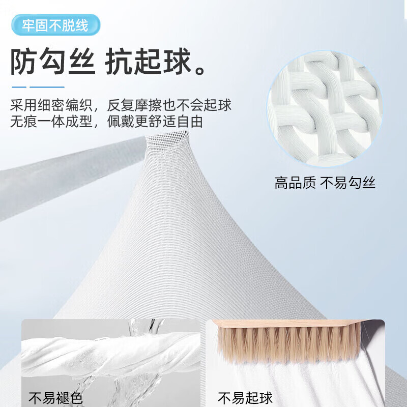

Li Ning (LI-NING) Рукава для защиты от солнца Солнцезащитные рукава из ледяного шелка для мужчин и женщин Летний бег Баскетбол Спорт на открытом воздухе Вождение и езда на велосипеде Солнцезащитные рукава