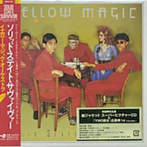 

CD диск Yellow Magic Orchestra: Solid State Survivor
