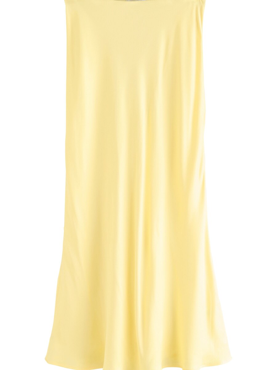 

Юбка Next, цвет Yellow/Light yellow