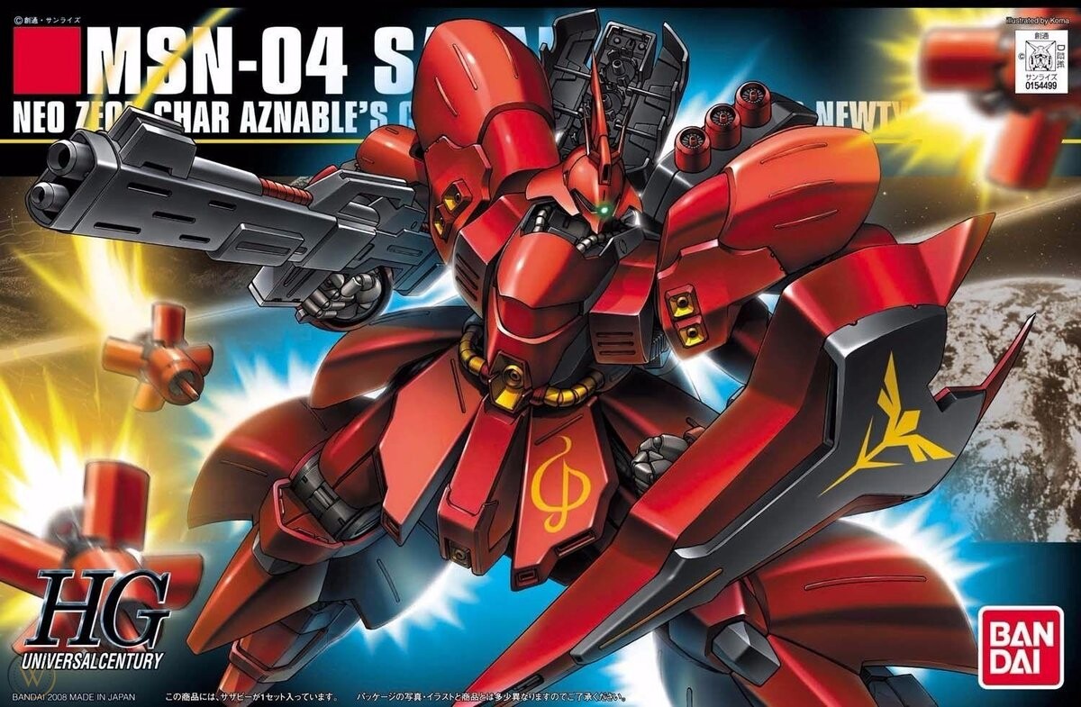 

Мобильный костюм Gundam, фигурка HGUC 1/144 MSN-04 SAZABI Mobile Suit Gundam