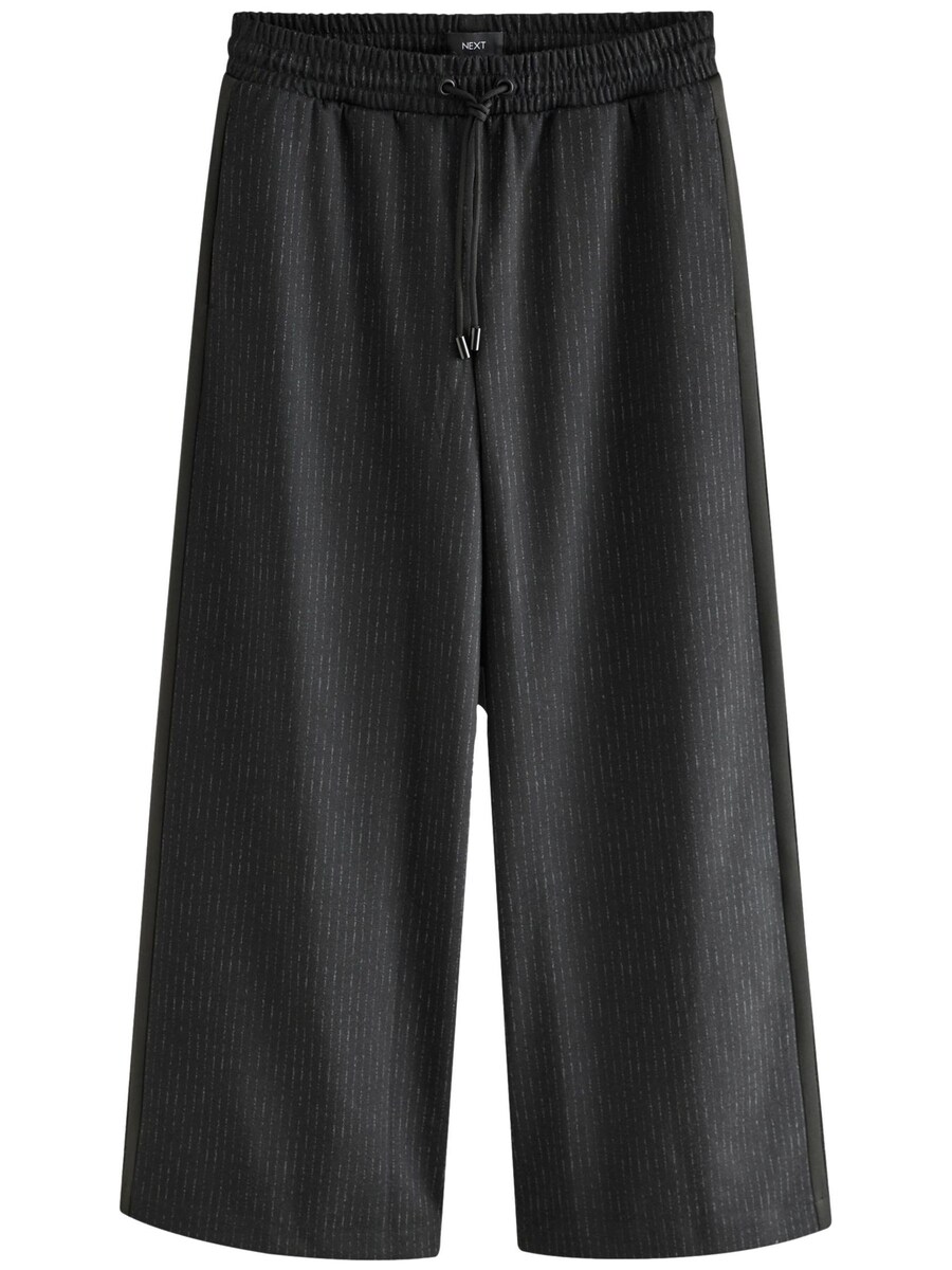 

Тканевые брюки Next Wide leg Pants, черный