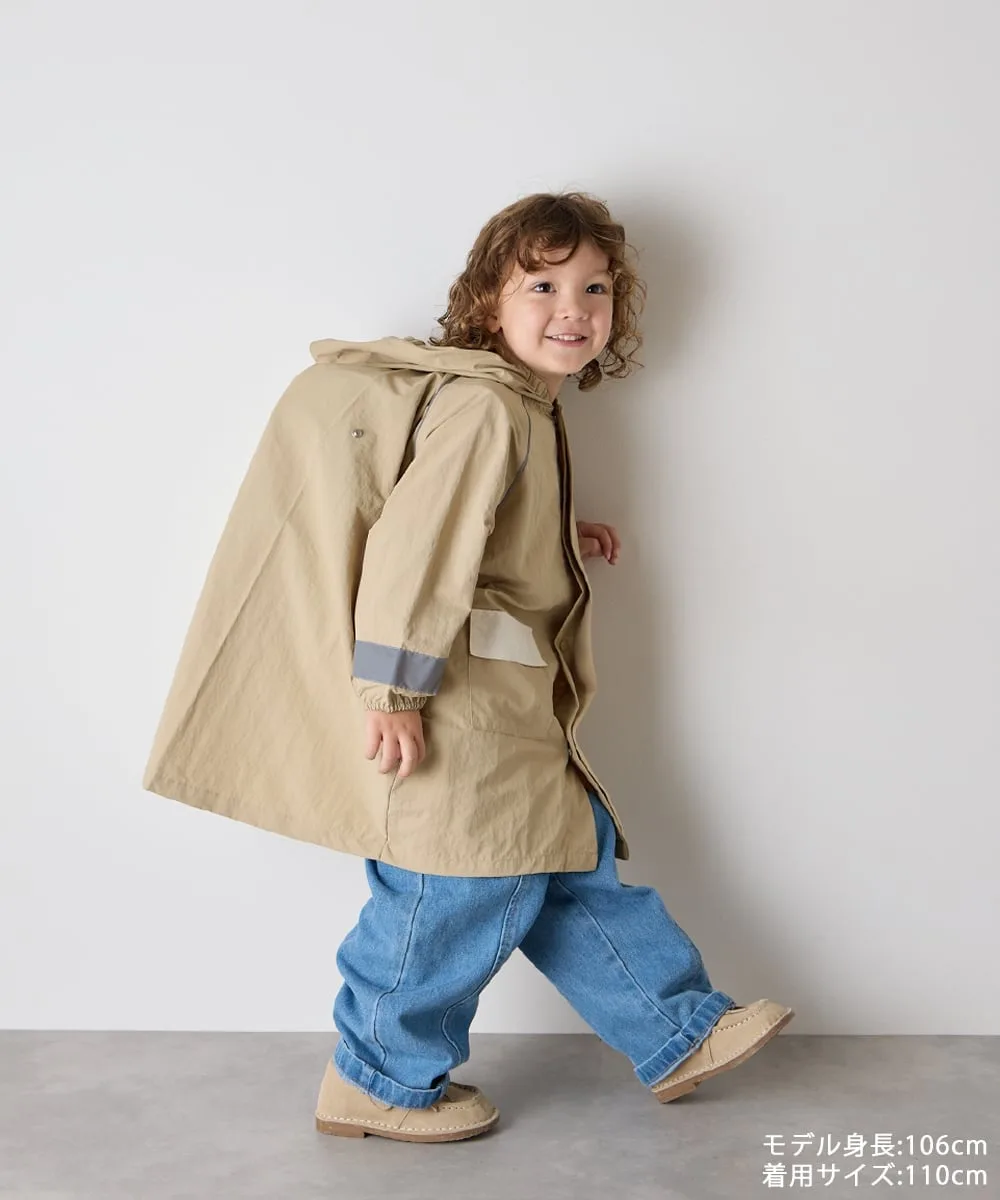 Водоотталкивающий дождевик, подходящий для школьных сумок Riziere, BEIGE