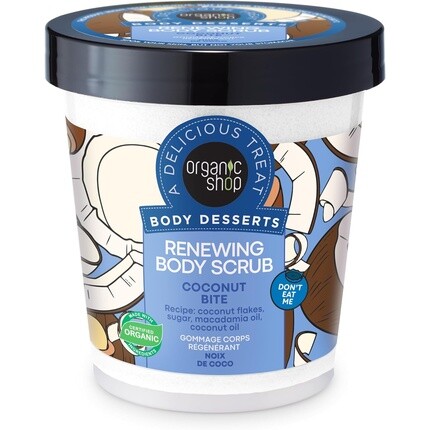 

Body Desserts Обновляющий скраб для тела с кокосовым укусом 450мл, Organic Shop