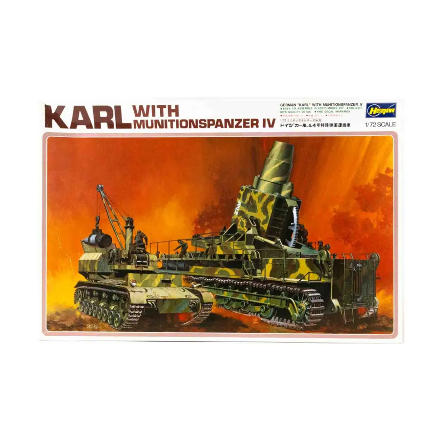 

Карл с Munitionspanzer IV, WWII Artillery & Infantry Miniatures (1:72) (Hasegawa)