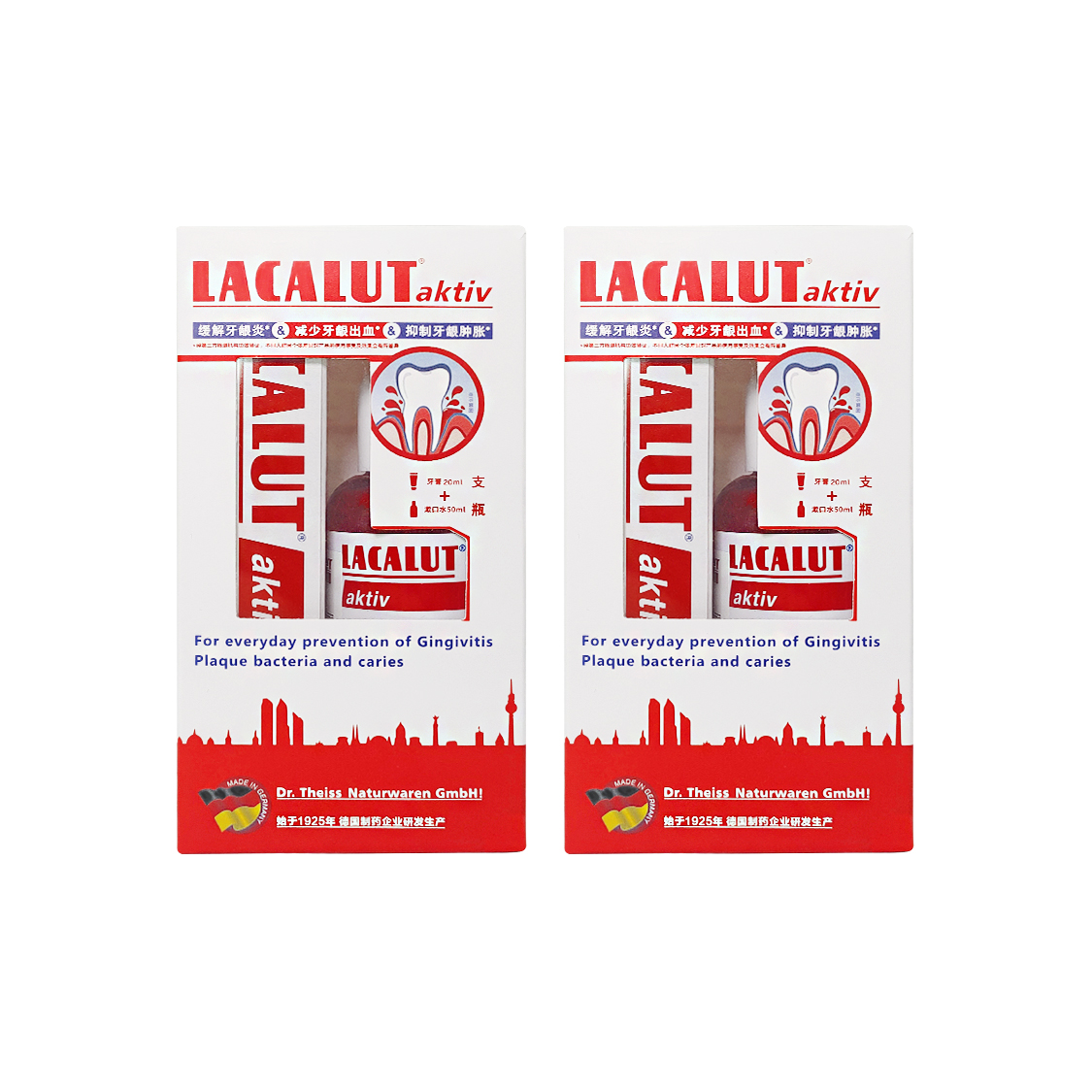 

Зубные пасты / Порошки для чистки зубов Unisex LACALUT