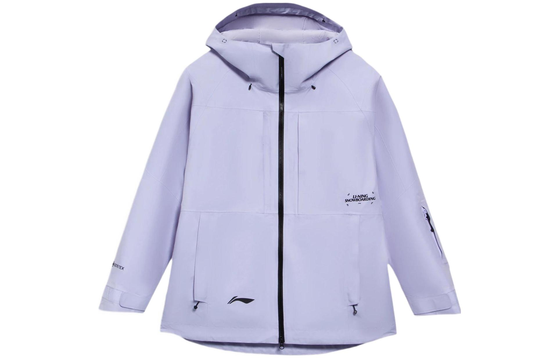 

LiNing Пуховик унисекс фиолетовый, Purple